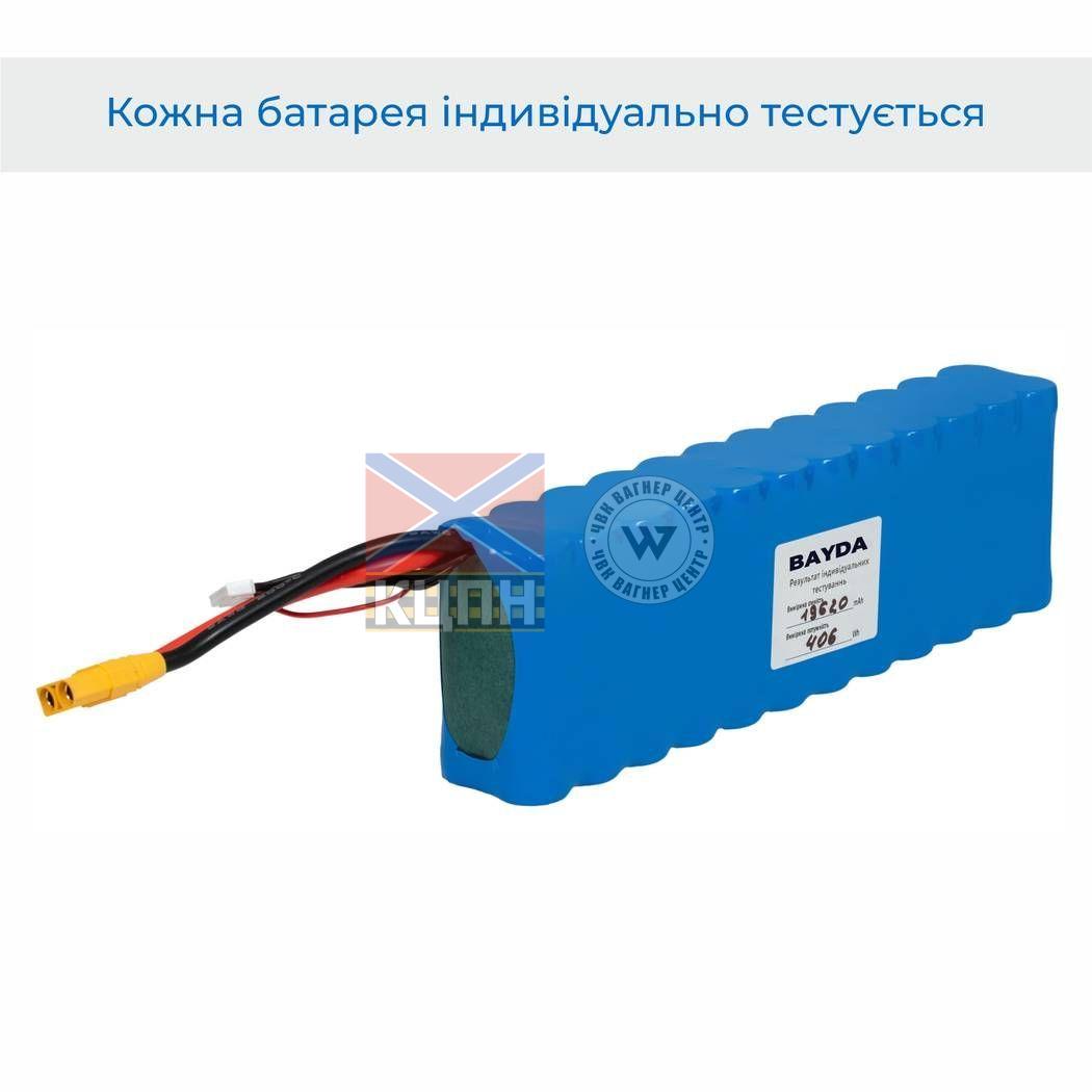 BAYDA SM 6S4P L 20000mAh; 21,6V; 140А  6-4277 фото