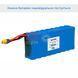 BAYDA SM 6S3P L 15000mAh; 21,6V; 105А 6-4339 фото 2