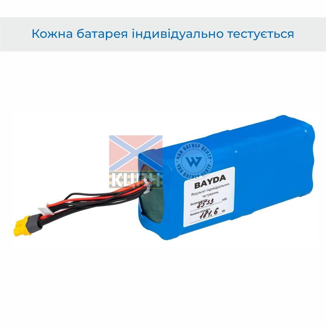 BAYDA ML 6S2P Н 9000mAh; 21,6V; 90А 6-4343 фото