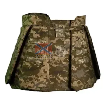 Тактичний кілт [1 клас захисту] (Розмір L-XXL | Обхват 100 - 120 см | ММ14 “Піксель”) ТМ Балістика 9-2179 фото