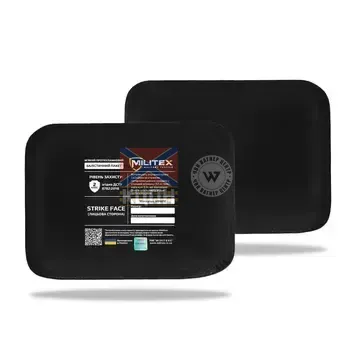 Балістичний пакет Militex для бронежилета 19,4*14,2 (камербанди 2шт.) M (2 клас захисту) 9-3281 фото