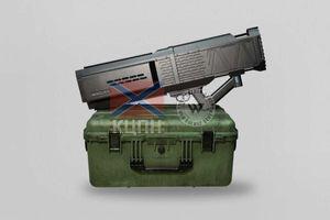 MAGURA DS-32 — сучасна зброя проти ворожих дронів. фото