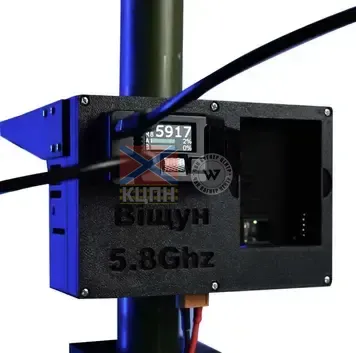 Бездротовий ретранслятор «Віщун» 5.8 ГГц 6-2463 фото