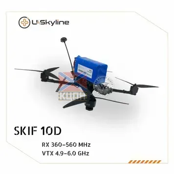 БпЛА SKIF-10D, (Управління: 360–560 MHz, Відеоканали: 4.9–6.0 GHz, АКБ 20000mAh) 1-3193 фото