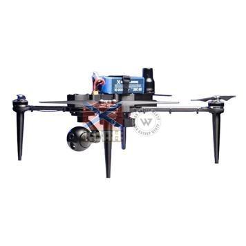 БпЛА «ШМАВІК» (Т) зі складу БпАК ''ШМАВІК'' 1-1554 фото