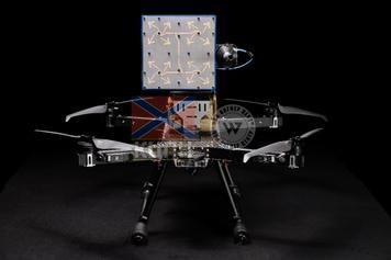 WARDOG TRN БпЛА 1-1571 фото