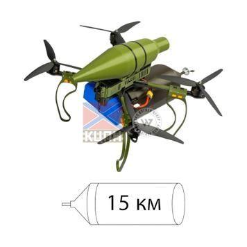 БпЛА BOMBUS 15-О 1-1074 фото