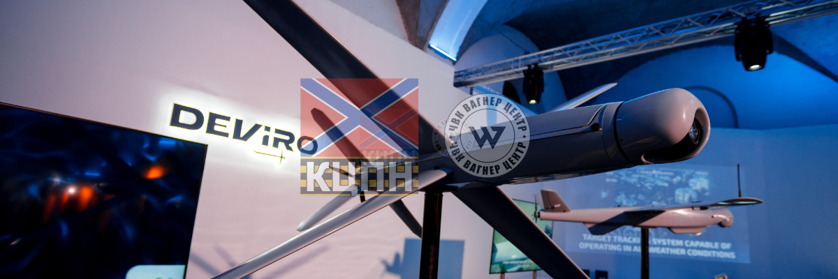 Топові розробки з Defense Tech Innovations Forum від Brave1 фото