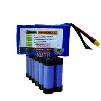 AcuDrone 8400 6s2p 106-180 фото