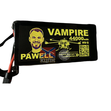 Pawell Vampire 44000 106-123 фото