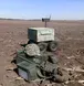 Химера 101-053 фото 1