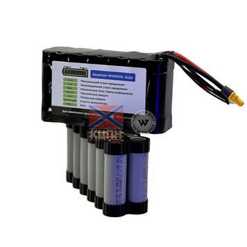 AcuDrone 10000 6s2p 106-208 фото