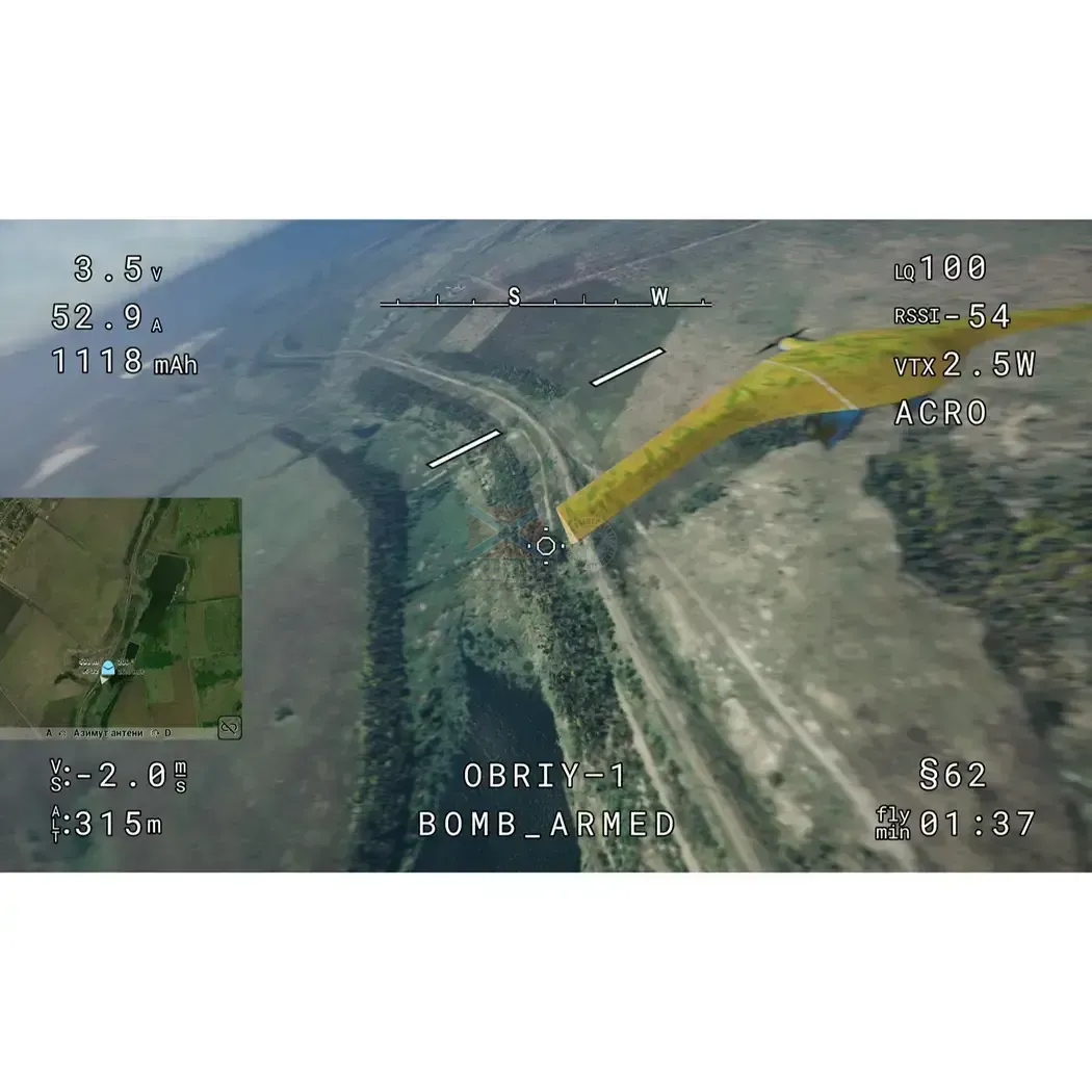 Обрій - симулятор планування місій тактичного БПЛА 111-116 фото