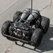 Ratel S 101-055 фото 2