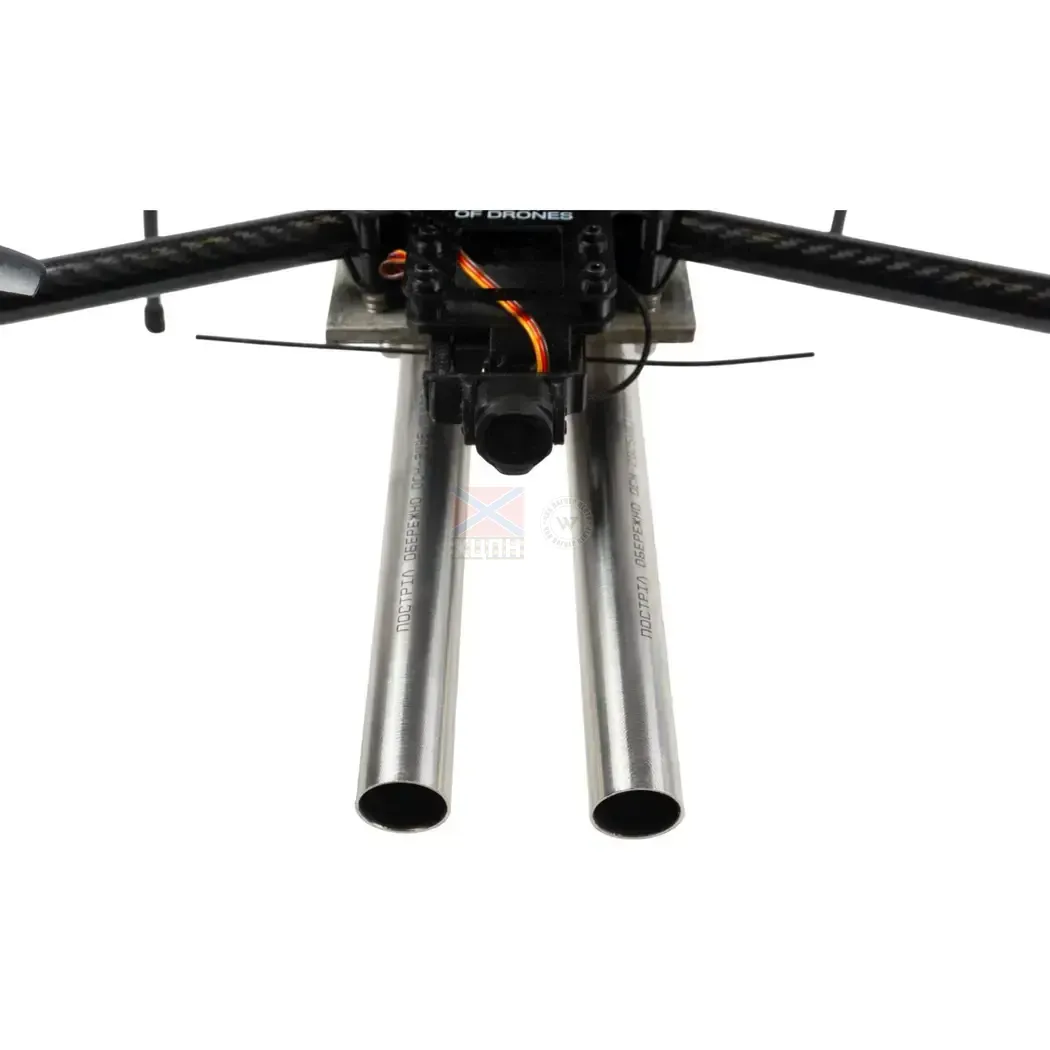 DroneHunter Varta  102-286 фото