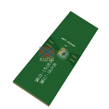 Антена широкосмугова диполь 1700-2400 МГц 106-224 фото