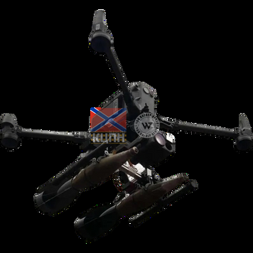 Подвійна система скидання вантажів формфактору PG-7 / RCG-3 / ПТАБ 60-82 мін для MATRICE 300 106-275 фото