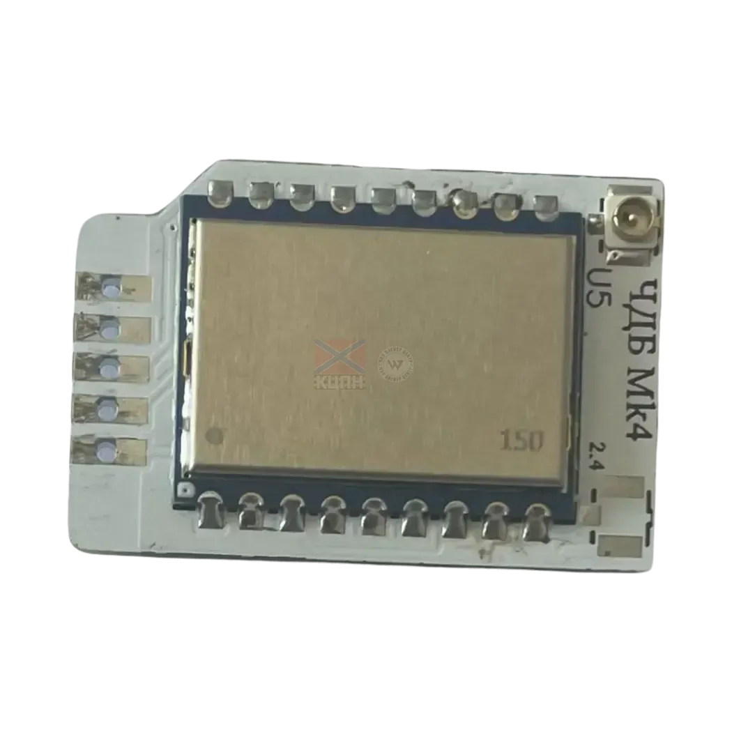 ЧДБ Приймач RX Vt 150 MIL ELRS 106-323 фото