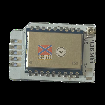 ЧДБ Приймач RX Vt 150 MIL ELRS 106-323 фото