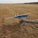 Катапульта Besomar 106-348 фото 2