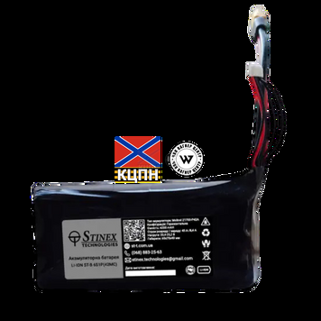 Stinex 12600 6s3p 106-375 фото