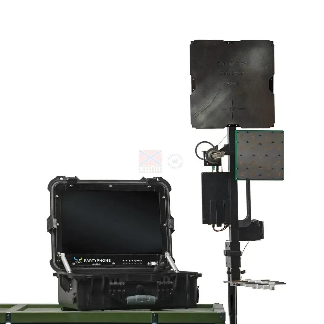 ''Partyphone by Toro'' 3.3\5.8 106-281 фото