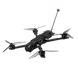 FPV Blackbird Wing 7' 102-341 фото 1