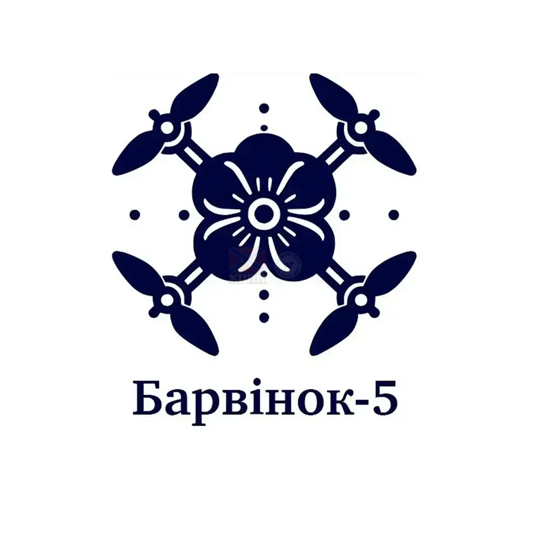 Прошивка Барвінок-5 111-003 фото