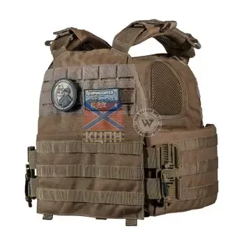 Плитоноска КРУК 9-1961 фото