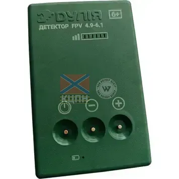Портативний детектор БпЛА ДУЛІЯ 6+ 4-992 фото