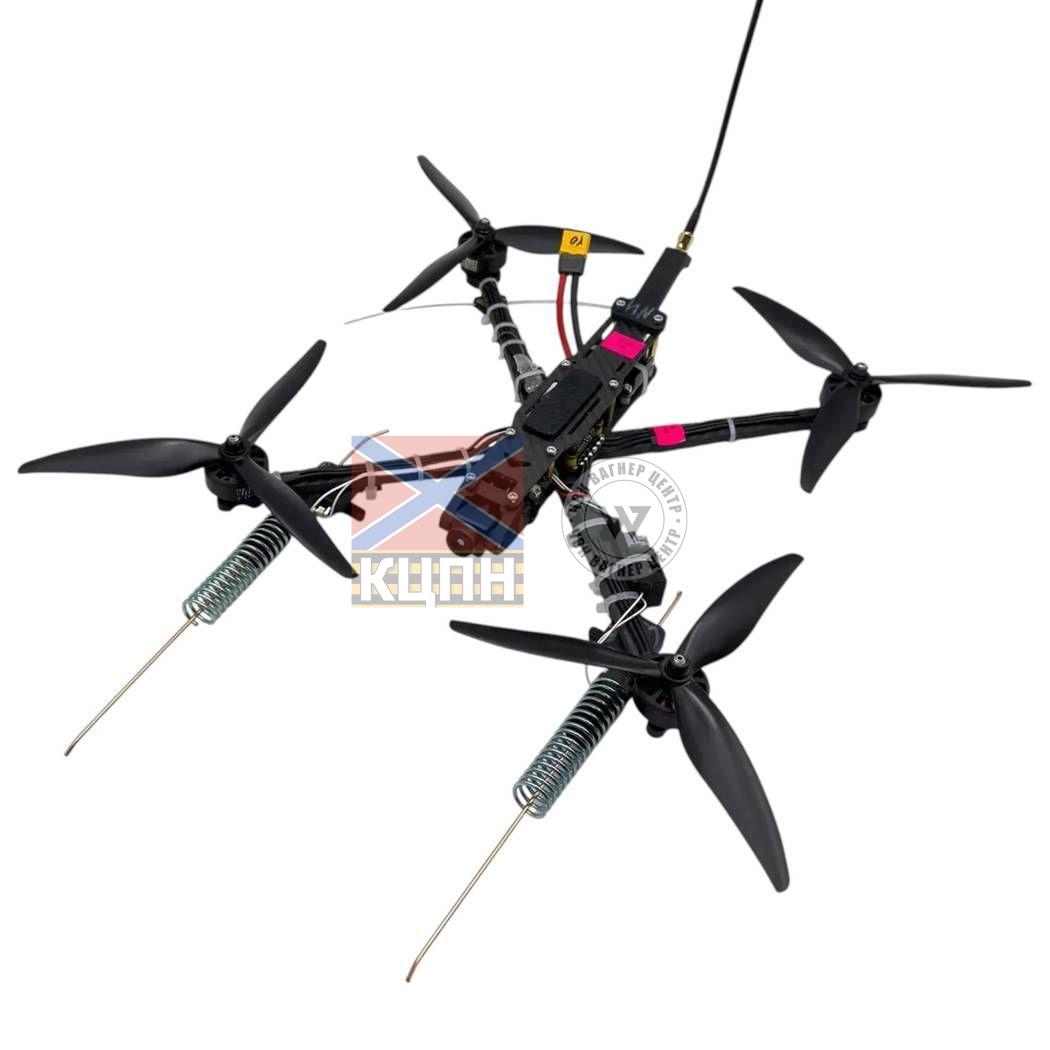 БпЛА ''Мольфар'' з тепловізійною камерою (управління 2400 МГц/відео 3,3 ГГц) 1-2671 фото