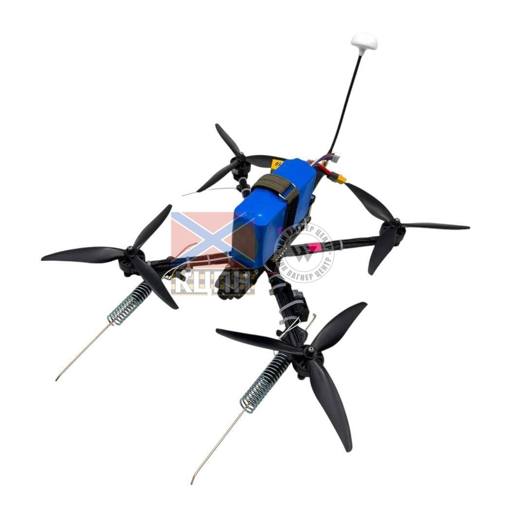 БпЛА ''Мольфар'' з тепловізійною камерою (управління 2400 МГц/відео 3,3 ГГц) 1-2671 фото