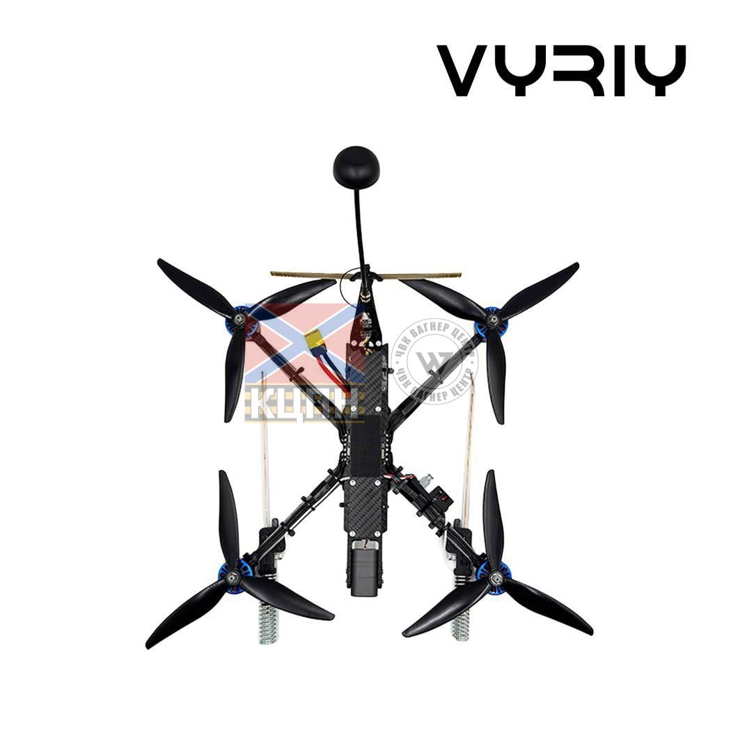 БпЛА ''Мольфар'' з тепловізійною камерою (4,9-5,8 ГГц) 1-3961 фото