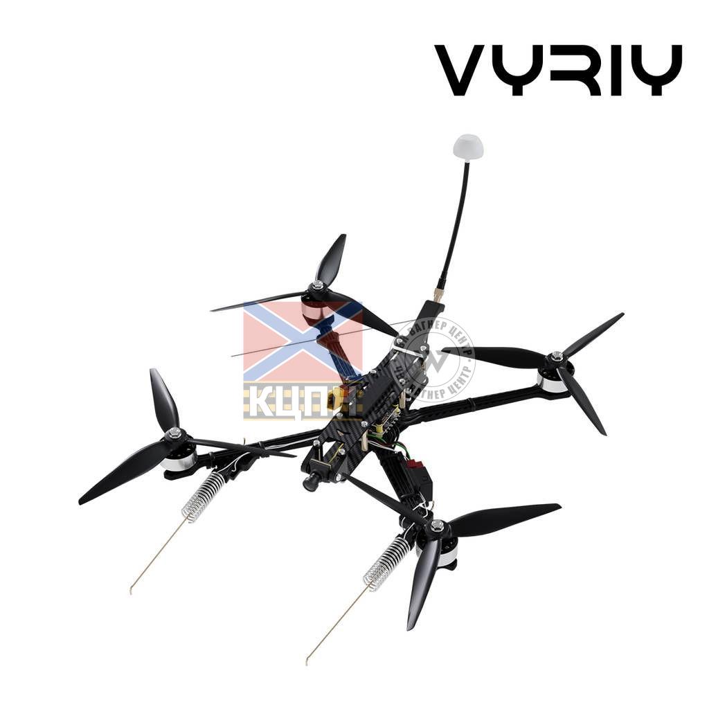 БпЛА Vyriy Pro 8 (6,0-7,0 ГГц) 1-3967 фото