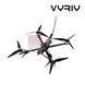 БпЛА Vyriy Pro 10 (4,9-5,8 ГГц) 1-3982 фото 1