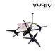 БпЛА Vyriy Johnny Pro 10 (6,0-7,0 ГГц) 1-3986 фото 1