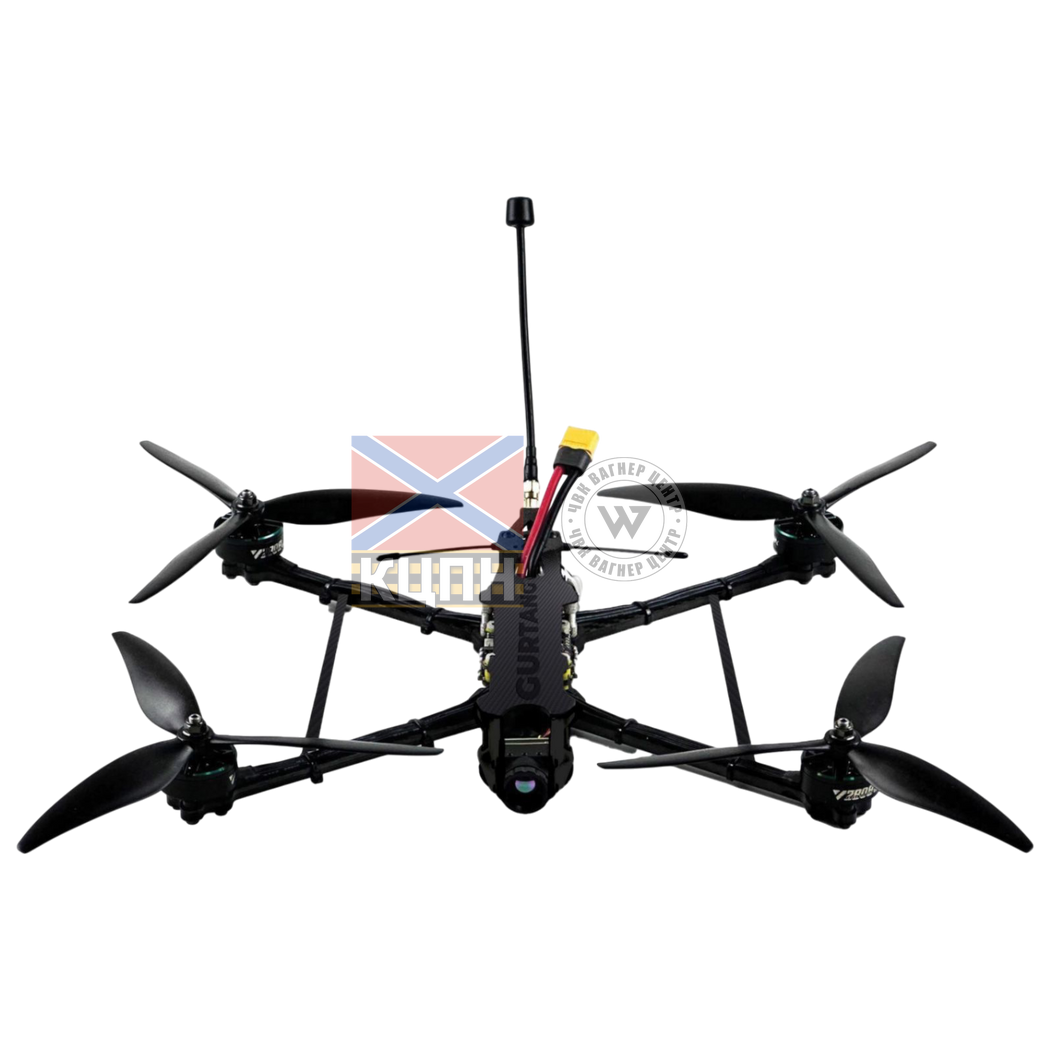 Гуртанг-10 1-4464 фото