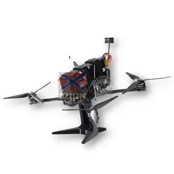 ГРОМИЛО 1.3А БПЛА 1-2493 фото