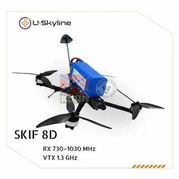 БпЛА SKIF-8TN, (Управління: 730–1030 MHz, Відеоканали: 1.2–1.3 GHz, АКБ 12000mAh) 1-3453 фото