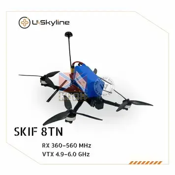 БпЛА SKIF-8TN, (Управління: 360–560 MHz, Відеоканали: 4.9–6.0GHz, АКБ 12000mAh) 1-3446 фото