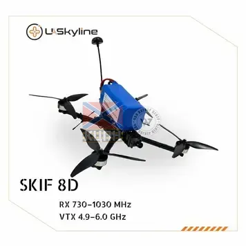 БпЛА SKIF-8D, (Управління: 730–1030 MHz, Відеоканали: 4.9–6.0GHz, АКБ 12000mAh) 1-3428 фото