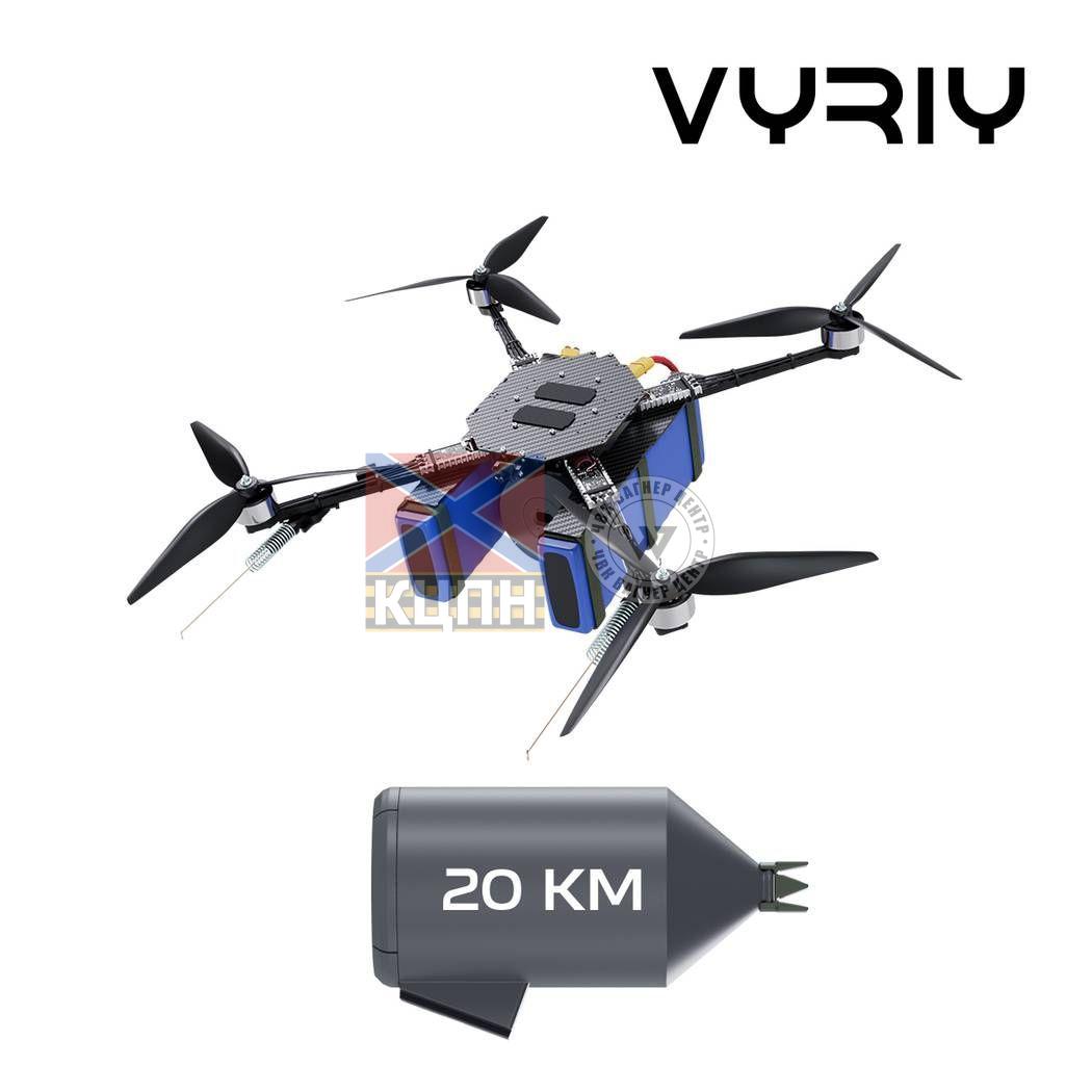 БпЛА Vyriy Opto 15 з денною камерою та котушкою 20 км 1-3992 фото