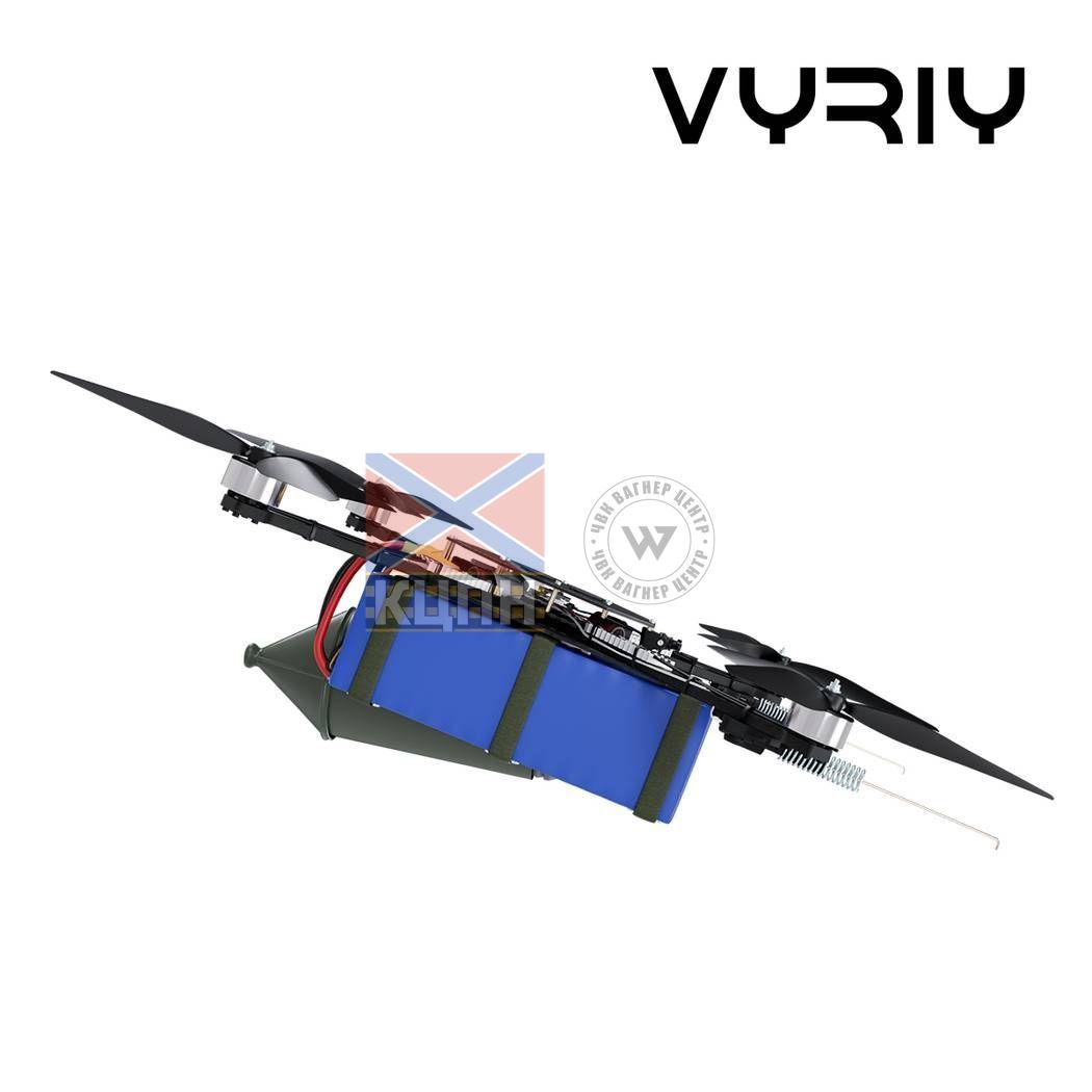 БпЛА Vyriy Opto 15 з тепловізійною камерою та котушкою 20 км 1-3993 фото