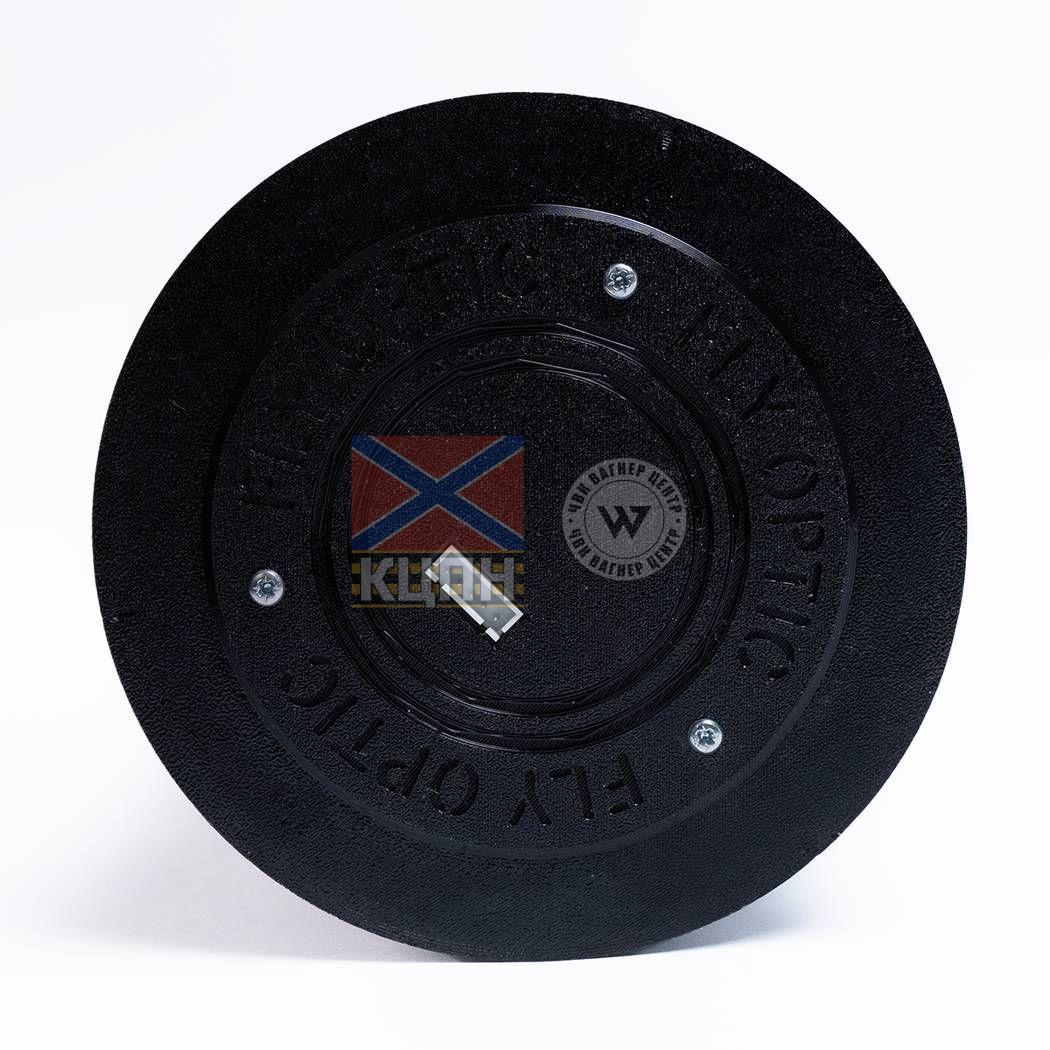 БпЛА FPV DeVisu Optic 13'' з тепловізійною камерою та комплектом керування на оптоволокні 15000 м 1-4137 фото