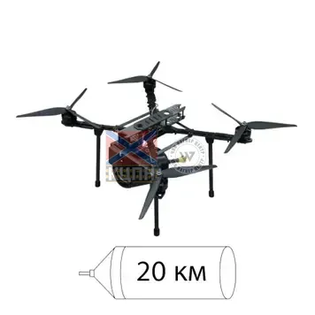 OSQ-13 20km 1-4253 фото