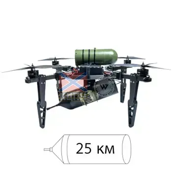 TURA FPV Dron 15T (з денною камерою) 1-4167 фото