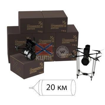 БпАК «ГРОМИЛО ОПТИК 20А» (100 БпЛА + 1 НСУ) 1-3568 фото