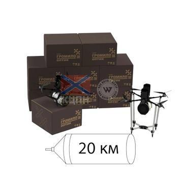 БпАК «ГРОМИЛО ОПТИК 20Т» (100 БпЛА + 1 НСУ) 1-3567 фото