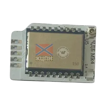 ЧДБ Приймач RX Vt 150 MIL ELRS 6-1787 фото