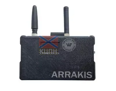 Arrakis 105-181 фото